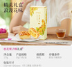 嘉華鮮花餅桂花栗子酥禮盒175g云南特產(chǎn)糕點(diǎn)心下午茶旅游伴手禮年貨 曬單實(shí)拍圖