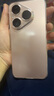 HUAWEI Pura 80 12GB+512GB 絲絨金 絲絨直屏 紅楓原色影像 全新鴻蒙AI 華為鴻蒙智能手機(jī) 曬單實(shí)拍圖