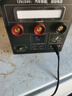 SAST汽車(chē)應急啟動(dòng)電源12v24v貨車(chē)卡車(chē)強啟搭電寶電瓶充電器大容量救援打火神器戶(hù)外移動(dòng)電源 曬單實(shí)拍圖