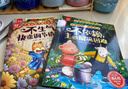全12冊 紐伯瑞國際大獎兒童文學(xué)小說(shuō) 小學(xué)生三四五六年級經(jīng)典書(shū)目9-15歲青少年課外閱讀書(shū)中小學(xué)生經(jīng)典名著(zhù)胡桃木小姐銀色大地的傳說(shuō) 【禮盒裝】紐伯瑞國際兒童文學(xué)獎12冊 曬單實(shí)拍圖