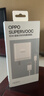 OPPO 原裝 SUPERVOOC 80W 超級閃充充電器套裝 3C認證 適配一加華為小米榮耀 iphone17 系列 京東自營(yíng) 曬單實(shí)拍圖
