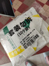 有時光浴缸一次性洗澡袋泡澡浴盆套加大加厚溫泉酒店袋子嬰兒成人10個 曬單實拍圖