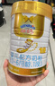澳優(yōu)（Ausnutria）能立多【買5罐送1罐】幼兒配方奶粉1段(0-6個月)800g 曬單實(shí)拍圖