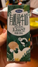 完達(dá)山牛奶有機純牛奶純奶生牛乳 200ml*24盒 曬單實拍圖
