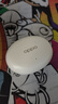 OPPO Enco Air4 Pro 【國(guó)家補(bǔ)貼】真無(wú)線降噪藍(lán)牙耳機(jī)入耳式耳機(jī) 通用蘋果華為小米手機(jī)  晨曦白 曬單實(shí)拍圖