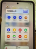 HUAWEI Pura X 12GB+512GB零度白 1610闊型屏 鴻蒙操作系統(tǒng)5紅楓原色影像 折疊屏手機(jī) 華為鴻蒙智能手機(jī) 曬單實(shí)拍圖