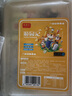 朱老三卡通奶黃包饅頭兒童早餐食品動(dòng)物造型速凍豆沙包寶寶輔食果蔬面點(diǎn) 卡通包混合裝(330g/10個(gè)) 【1袋】嘗鮮價(jià) 曬單實(shí)拍圖