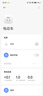 小米米家智能插座3 語(yǔ)音控制 電量統計 本地定時(shí) 過(guò)載保護獨立安全門(mén)阻燃殼體 曬單實(shí)拍圖