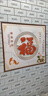 影壁照壁瓷磚畫(huà)背景庭院迎門(mén)墻戶(hù)外庵廟寺院祠堂廟宇大型壁畫(huà)定制 款式一 平面亮光 0.1平方 曬單實(shí)拍圖