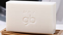 好孩子（gb）嬰兒洗衣皂220G*3塊 去污漬兒童肥皂寶寶抑菌尿布皂植物皂基0添加 洗衣皂220g*6塊 曬單實(shí)拍圖