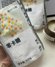 昔日印象零卡糖500g袋裝0脂肪烘焙代糖咖啡優(yōu)于白砂糖赤蘚糖醇木糖醇0卡糖 曬單實(shí)拍圖