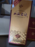 雙溝珍寶坊 君坊 41.8度(500ml+20ml)*6瓶整箱裝 濃香型白酒 中秋禮品 曬單實(shí)拍圖