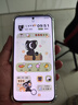 小米REDMI 紅米Turbo4 Pro【國家補貼15%】新品5G小米紅米手機 粉金色 12GB+256GB 曬單實(shí)拍圖