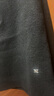 太平鳥(niǎo)秋冬毛針織衫集合鏈接新款打底無(wú)縫套衫女士開(kāi)衫 黑色半門(mén)襟翻領(lǐng)線(xiàn)套衫 M 曬單實(shí)拍圖