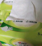 心相印抽紙【肖戰推薦】云感柔膚3層100抽*27包S碼 柔厚親膚無(wú)刺激 紙巾 曬單實(shí)拍圖