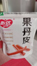怡達(dá)無添加果丹皮380g*2袋 綠色食品0添加劑山楂卷片條蜜餞果干零食 曬單實(shí)拍圖