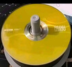 錸德(ARITA) e時(shí)代系列 DVD+R 16速4.7G 空白光盤(pán)/光碟/刻錄盤(pán) 桶裝50片 曬單實(shí)拍圖