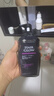 卡蓓諾（CABELO）日本進(jìn)口 男士防脫發(fā)育發(fā)洗發(fā)水350ml 無(wú)硅油 賦活毛囊 減少掉發(fā) 曬單實(shí)拍圖