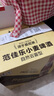 范佳樂(lè )（原教士啤酒）德國小麥白啤酒450ml×12瓶整箱裝 中秋送禮  曬單實(shí)拍圖