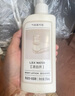 氣味圖書館涼白開(kāi)香氛身體乳保濕48小時(shí)乳液持久留香潤(rùn)膚乳男女士通用215ml 曬單實(shí)拍圖