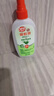 雷達(dá)（Raid）歐護(hù)基孔肯雅熱驅(qū)蚊液2瓶 （清爽蘆薈100ml*2）花露水 驅(qū)蚊水 曬單實(shí)拍圖