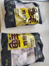 鮮京采 調理雞翅中 2斤 冷凍 烤雞翅炸雞翅 曬單實(shí)拍圖