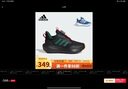 阿迪達斯（adidas）童鞋25春秋款男童運動(dòng)鞋FortaRun 3.0小大童兒童BOA跑步鞋JI2197 曬單實(shí)拍圖