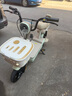 五星鉆豹電動(dòng)車(chē)48V20AH國標電動(dòng)自行車(chē)成人兩輪電瓶車(chē) A28 源彩奶綠 曬單實(shí)拍圖