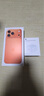 Apple/蘋果 iPhone 17 Pro Max 256GB 星宇橙色 支持移動聯(lián)通電信5G 雙卡雙待手機 曬單實拍圖