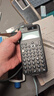 卡西歐（CASIO）fx-999CNCW科學(xué)函數計算器 宋浩老師推薦升級12大功能大學(xué)考研社會(huì )人士學(xué)習考試黑色 曬單實(shí)拍圖