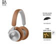 B&O Beoplay HX頭戴式藍(lán)牙無線耳機(jī) bo自適應(yīng)主動降噪音樂耳機(jī)/耳麥 七夕送男友節(jié)日禮物 原木色  曬單實拍圖