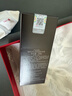 SK-II男士洗面奶120g氨基酸潔面sk2護膚品套裝化妝品控油skii生日禮物 曬單實(shí)拍圖