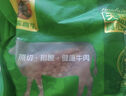 天萊真牛 新疆牛肉餡  原切牛肉 國產(chǎn)生鮮食材 【新疆】牛肉餡4斤 曬單實(shí)拍圖