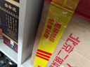 紅星二鍋頭 小二 清香型白酒 56度 100ml*24瓶 整箱裝 純糧口糧酒 曬單實(shí)拍圖