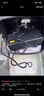 雅迪電動(dòng)車(chē)原裝正品充電器雅迪電瓶車(chē)48V60V72V-12/20AH-2A/3A冠能石墨烯鉛酸新國標全新充電器 雅迪原裝48V-12AH（1.8A）【Y型頭】 曬單實(shí)拍圖