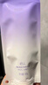 ELL【拍1發(fā)12】紫蘇壬二酸清潔泥膜面膜收縮毛孔去黑頭粉刺閉口 曬單實(shí)拍圖