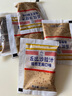 丘比（KEWPIE）沙拉汁 焙煎芝麻口味 調(diào)味品 蔬菜水果沙拉汁輕食代餐 25ml*9袋 曬單實(shí)拍圖