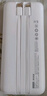 京東京造3c認(rèn)證可上飛機(jī)45W自帶線充電寶20000毫安移動(dòng)電源京東自營(yíng)適用蘋(píng)果華為小米榮耀筆記本電腦 曬單實(shí)拍圖