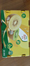 佳沛（zespri）新西蘭  陽(yáng)光金果18粒原箱單果重173-204g 獼猴桃 中秋水果禮盒 曬單實(shí)拍圖