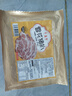 雪花豬扒腌制調(diào)理豬扒方便易烹飪西餐料理輕食簡餐豬扒100g/袋 雪花豬扒100g/袋*8袋 曬單實拍圖