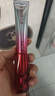 丸美三代小紅筆眼霜 多重勝肽緊致淡紋眼霜20g抗皺煥亮七夕情人節(jié)禮物 曬單實拍圖