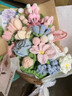 QUEENJOY手工鉤針編織diy茉莉玫瑰毛線(xiàn)花束手捧花材料包自制禮物送女朋友 材料包精靈花束 曬單實(shí)拍圖