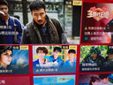 騰訊極光盒子6Pro 全程8K電視盒子 8+128G電視網(wǎng)絡(luò )機頂盒 杜比視界藍光播放器 無(wú)損音樂(lè ) DTS高清藍光播放機 極光6Pro（全程8K/杜比視界/DST:X） 曬單實(shí)拍圖