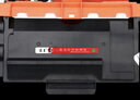 京呈OEP400DN超大容粉盒適用光電通4010/4015DN/MP4020DN/4024DN 4025/4030打印機(jī)硒鼓T-40012KTB粉盒墨盒墨粉盒 曬單實(shí)拍圖
