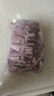 1號會員店黑豬軟骨肋排 凈重2.4斤 生鮮豬肉紅燒排骨純豬軟骨  曬單實拍圖