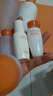 雪花秀新版滋盈肌本舒活水乳護膚品7件套七夕禮盒353ml 【臨期清倉】 曬單實(shí)拍圖