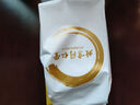 同仁堂菊花決明子枸杞養(yǎng)生茶養(yǎng)盰護(hù)肝茶金銀花甘草根護(hù)熬夜上火5g*32袋 曬單實(shí)拍圖