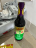 李錦記 薄鹽系列 薄鹽生抽500ml【減鹽 一級】0添加防腐劑 味鮮健康醬油 曬單實拍圖