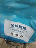 珍魚堡 貓糧10斤幼貓成貓全價藍貓流浪貓橘貓全階段通用型高蛋白 曬單實拍圖