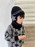 銘隋兒童帽子男孩秋冬款圍脖套裝女童加絨針織帽中童護耳毛線(xiàn)帽男童冬 黑色 曬單實(shí)拍圖